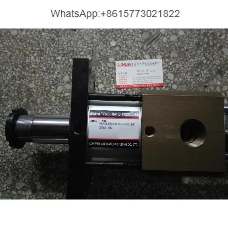 Nh Cylinder Series …