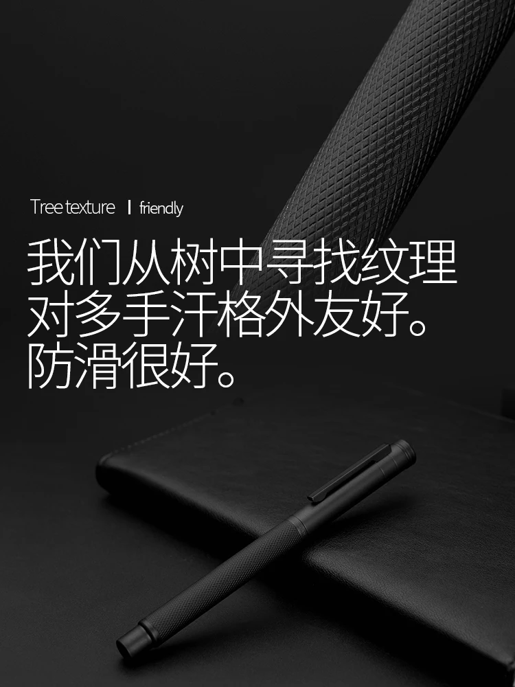 LT Hongdian tytanowy czarny leśny długopis kaligrafia Student biuro biznesowe kobiety w pudełku 1850 prezent długopis z atramentem — zdjęcie produktu 6