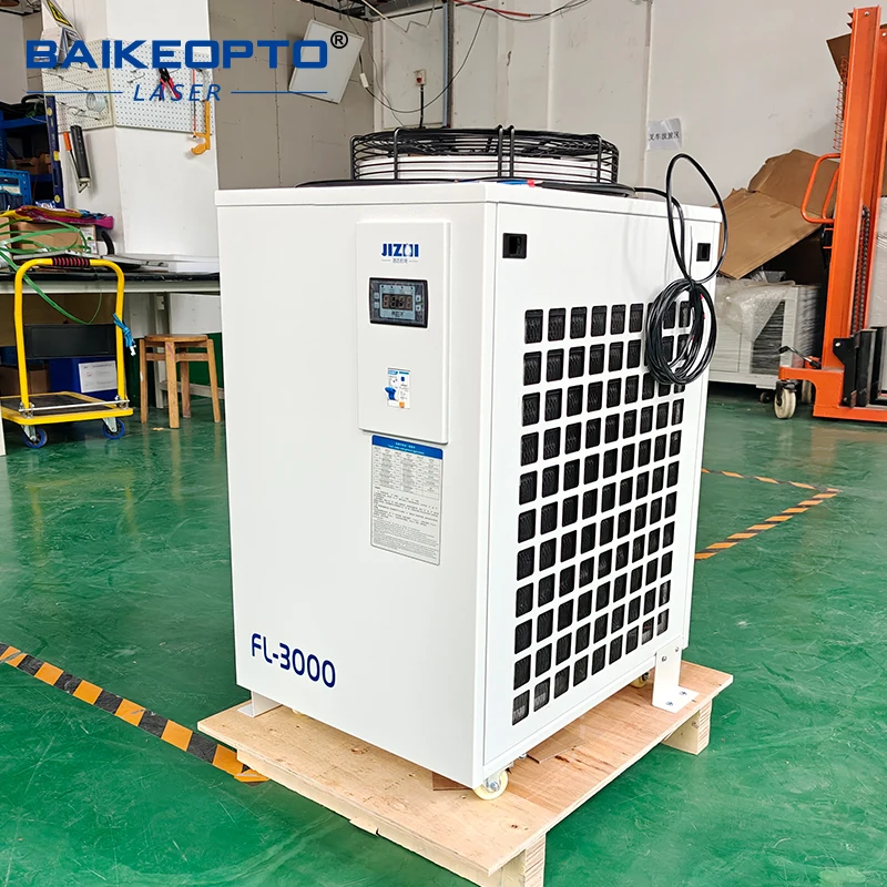 

JIZHI UL Series UV Laser Water Chiller Precise Cooling System for UV Laser Marking