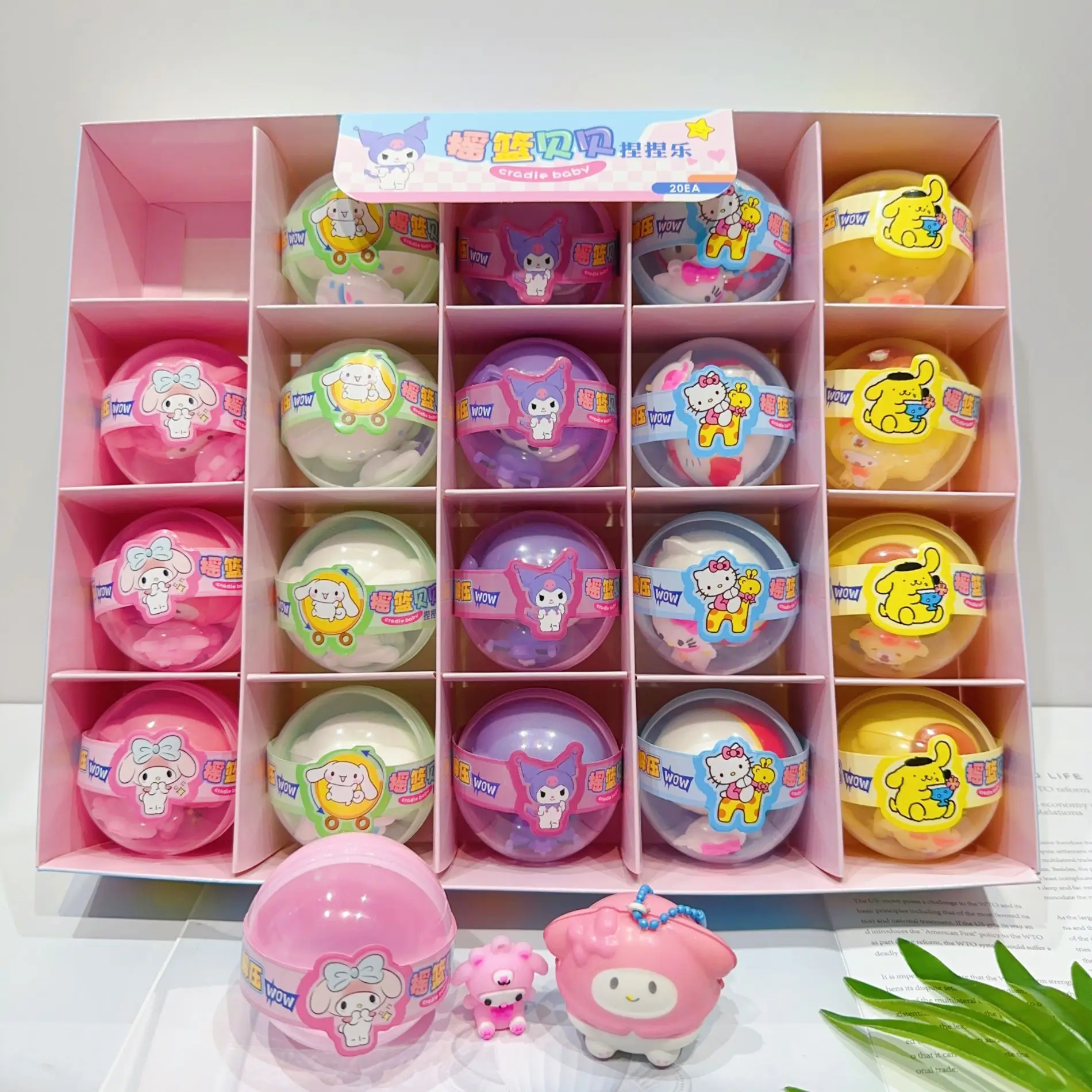 

Sanrio Stress Reliever Knead happy creative cartoon stress reliever figure release toy key chain pendant stationery girl gifts