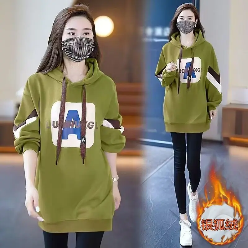 Medium to Long Hooded Sweatshirt for Women New Loose Plus Size Lazy Style Western-style Color Blocked Casual Jacket