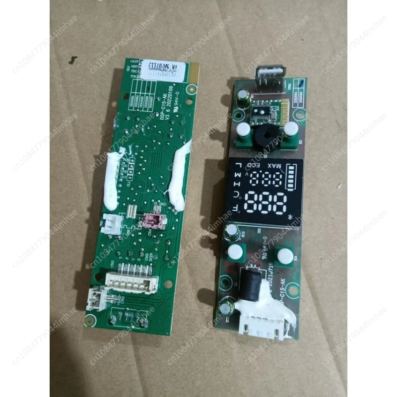 

DC 12/24V car refrigerator display control panel