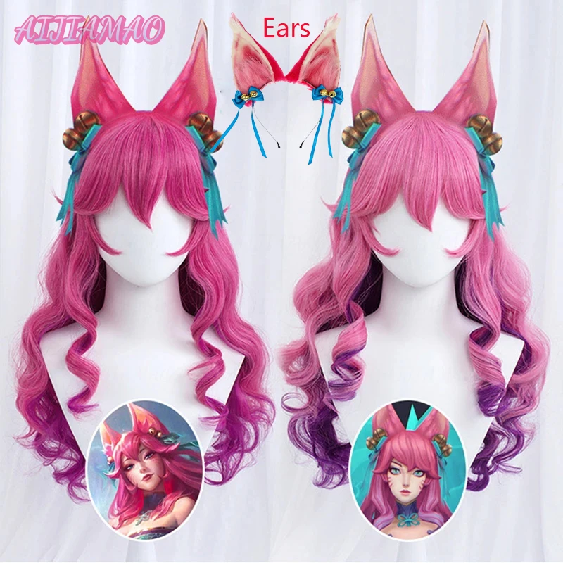 Duch kwiat Ahri Cosplay LOL Cosplay kobiety 70cm długie kręcone fala peruka Cosplay Anime żaroodporne peruki syntetyczne + czapka z peruką