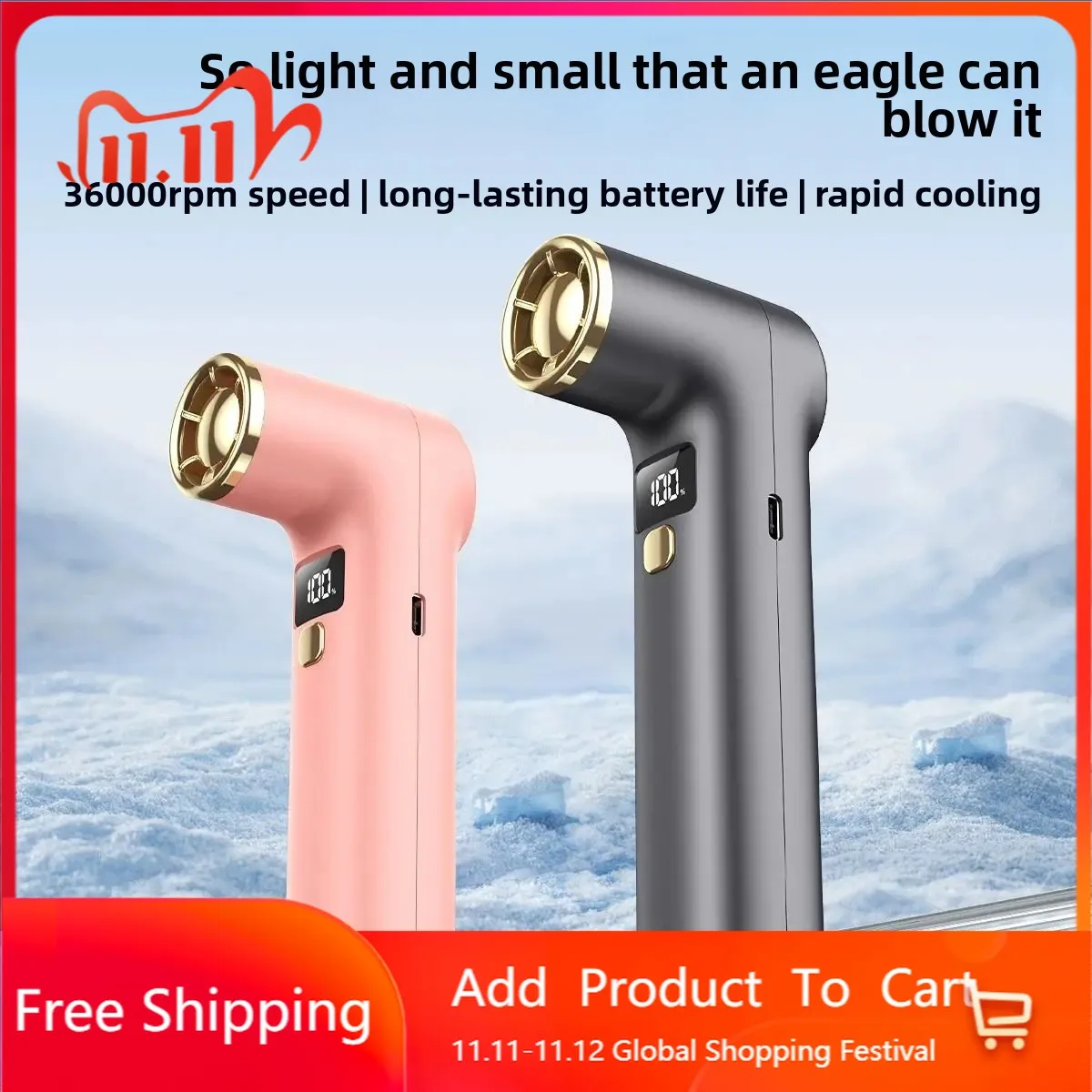 xiaomi new blower-suction integrated fan outdoor portable violent turbine mini fan