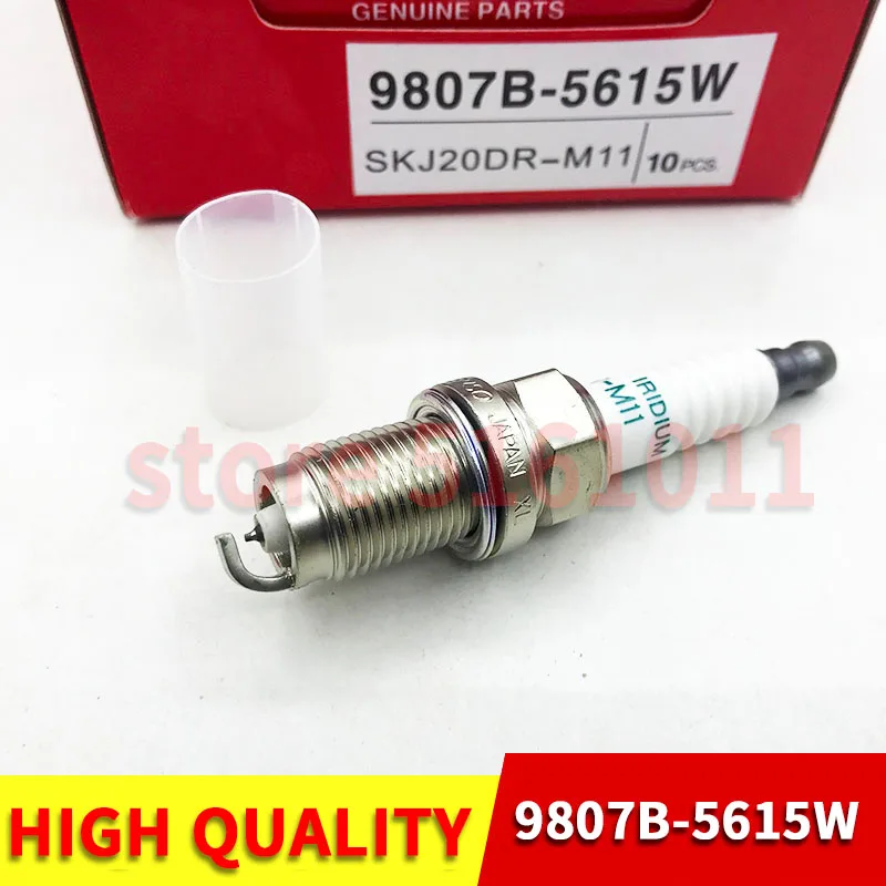 Nuevo 4 Uds SKJ20DRM11 9807B-5615W bujía de iridio para Honda Acura CRV Accord RL TSX 9807B 5615W 9807B5615W SKJ20DRM11