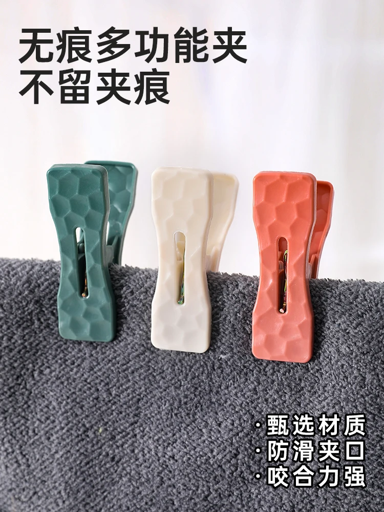 

Clip Clothes Drying Windproof Clip Plastic Household Drying Clip Clothes Small Holder Clothes Drying