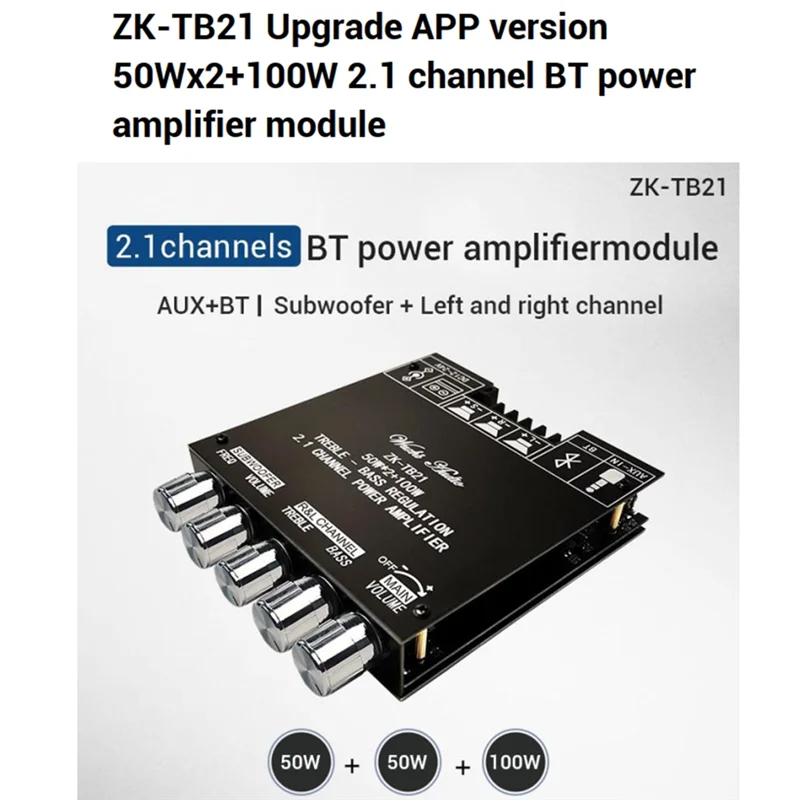 ZK-TB21 Bluetooth 5…