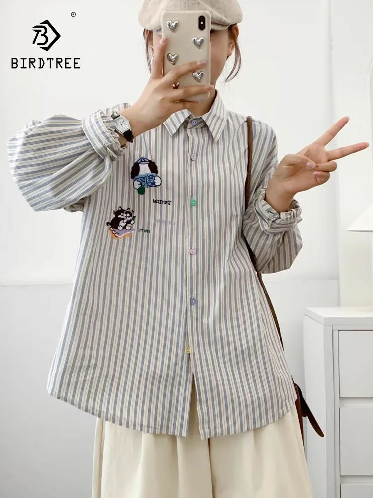 

New 2025 Autumn Cotton Long Sleeve Shirt, Women Lapel Striped Embroidery, Mori Girl Fashion Casual Cute Loose Blouse T58349CC
