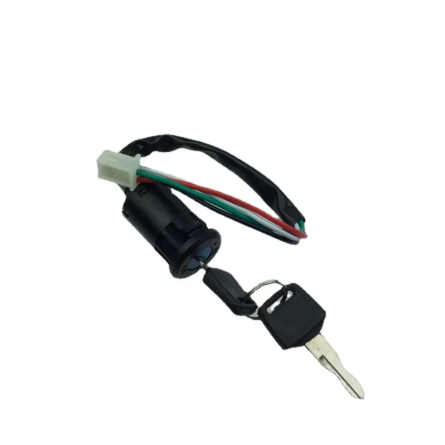 For Small Cross-country High-race Four-wheel Motorcycle ATV  -purpose Lock 2-speed 4-wire Electric Door Locks