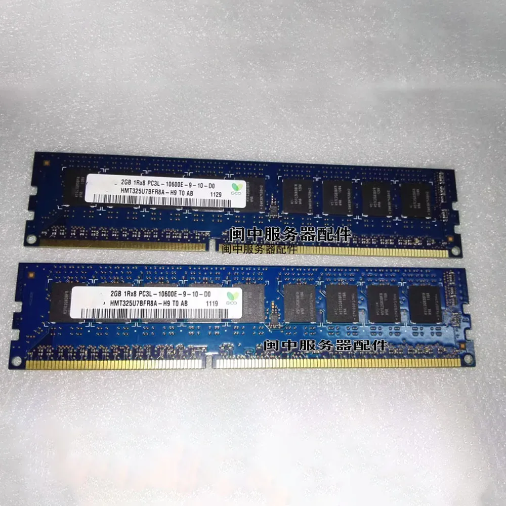 Imagem -03 - Memória do Servidor para sk Hynix 2g 1rx8 Pc3l10600e pc