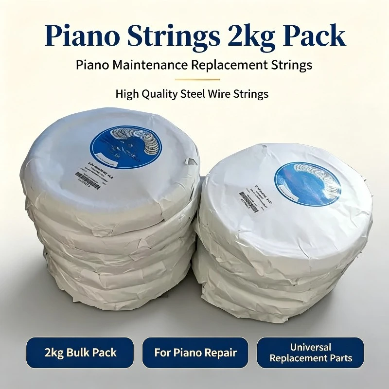 Piano strings piano maintenance accessories 2kg bulk package, piano replacement strings accessories, suitable for all kinds of
