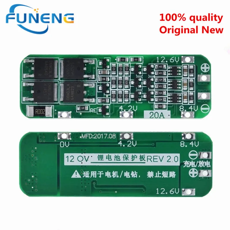 5pcs 3S 20A Li-ion Lithium Battery 18650 Charger PCB BMS Protection Board For Drill Motor 12.6V Lipo Cell Module 64x20x3.4mm