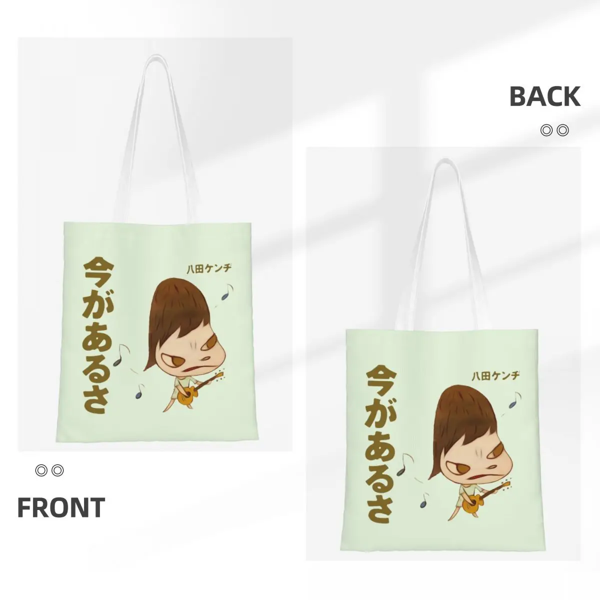 Women Men Yoshitomo Nara Guitar For Kids Tote Bags Canvas Grocery Bag for Girl Handbags