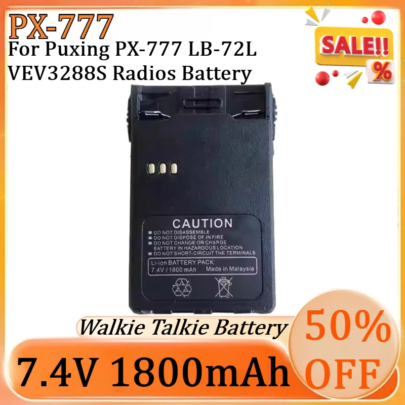 New PX-777 7.4V 180…