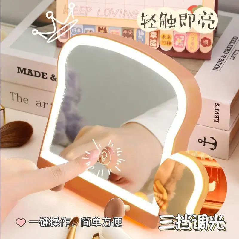 

Makeup Mirror With Light LED Toast Bread Mirror With Light Desktop Foldable Fill Mirror Home Beauty Gift For Girls Women USB