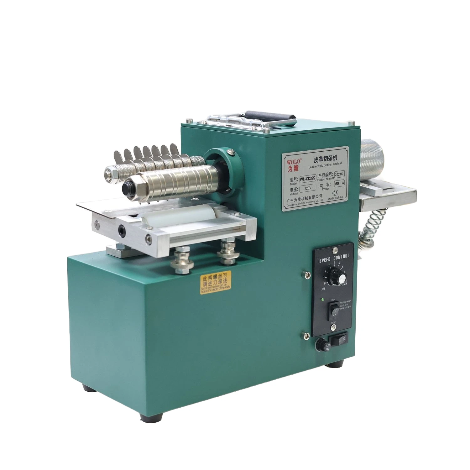 

WQ-04 Mini Leather Production Machinery Manufacturing Leather Thin Belt Belt Cutting Machine