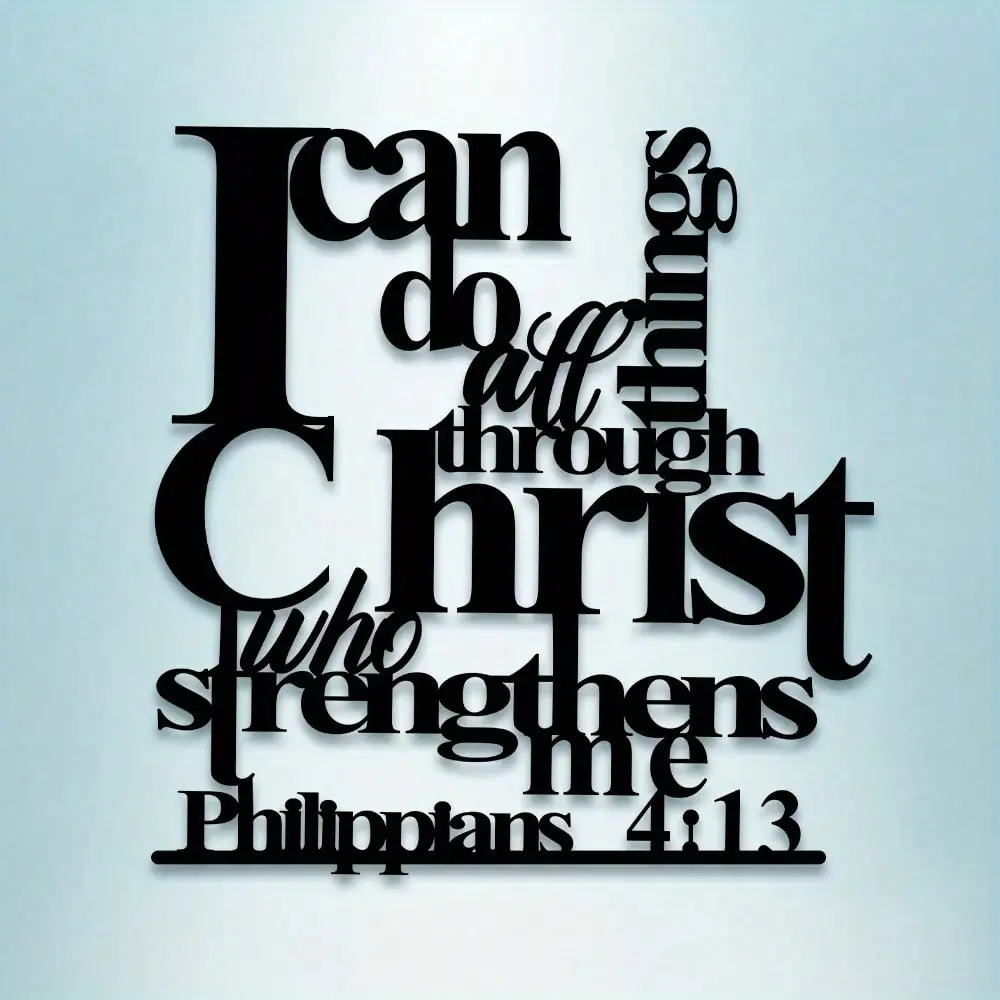 Inspirational I Can Do All Things Metal Wall Art 1