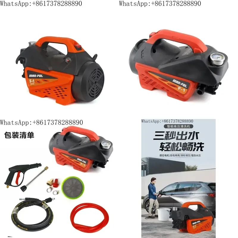 for Household Full-Automatic High-Pressure Car Washing Machine Portable Mobile Water Gun and High-Pressure Cleaning Machine