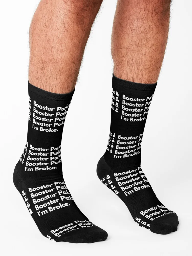 حزم معززة وحزم معززة وحزم معززة وأنا مكسورة - جوارب مطبوعة مضحكة من Magic Gathering جوارب رياضية للرجال والنساء والرجال