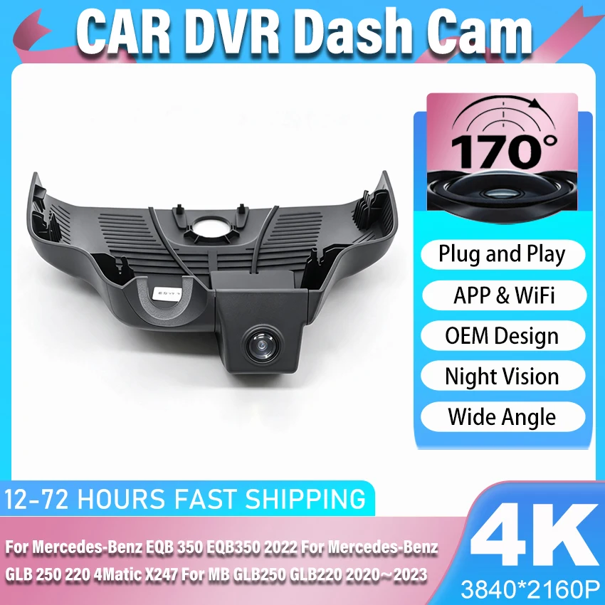 Dash Cam For Mercedes-Benz EQB 350 EQB350 2022 For Mercedes-Benz GLB 250 220 4Matic X247 For MB GLB250 GLB220 2020~2023 Dashcam