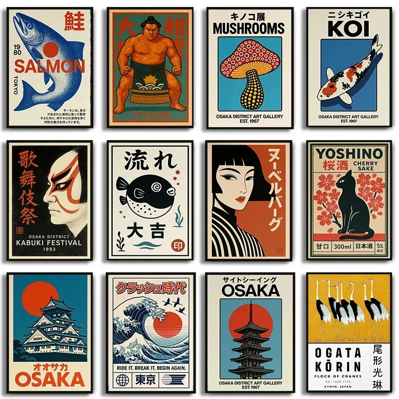 1 pieza de póster japonés Zen sin marco, estilo vintage, arte de viaje a Japón, Osaka, Tokio, Fuji, Blossom, Yoshino, pintura en lienzo, cuadros de pared para el hogar