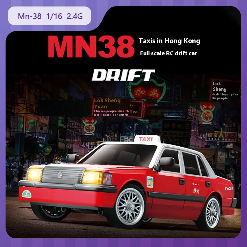 

Mn-38 1/16 2.4g Rc Car Full Scale Gyroscope Drift Simulation Taxi High Speed Drift Remote Control Car Children Adult Toy Gift