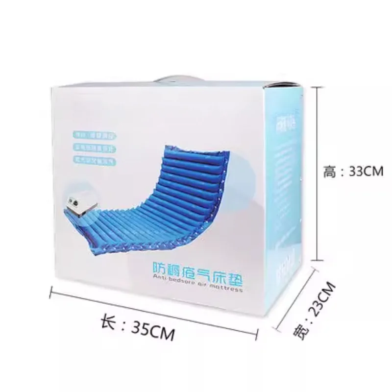 Anti-decubitus air mattress bed single anti-decubitus inflatable mattress for the elderly home decubitus mat