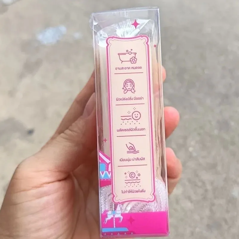 80g Thailand EXTRAPURE GLUTA WHITE - Jabón Corporal y Facial Aclarante Intensivo, Limpieza Profunda, Hidratante, Xa Bong GIuta Butin, Cuidado Corporal