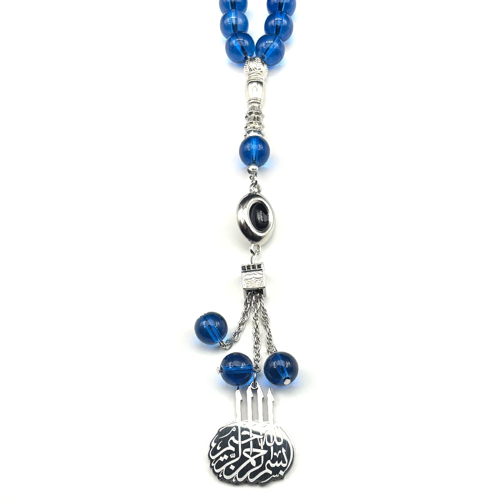 View 5