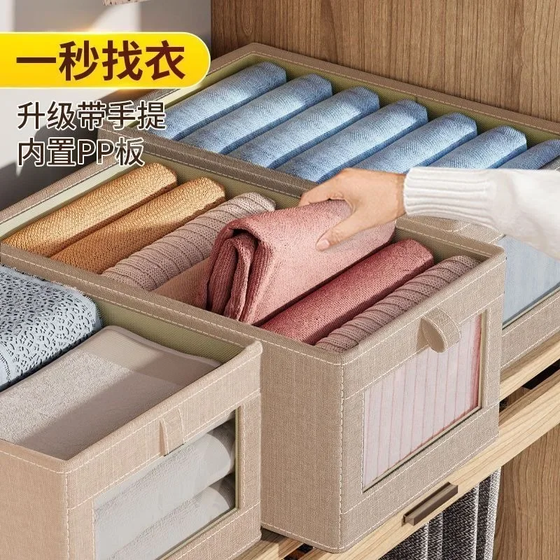 Household folding clothes dustproof mildew storage box closet drawer type window storage box bath towel underwear organizer