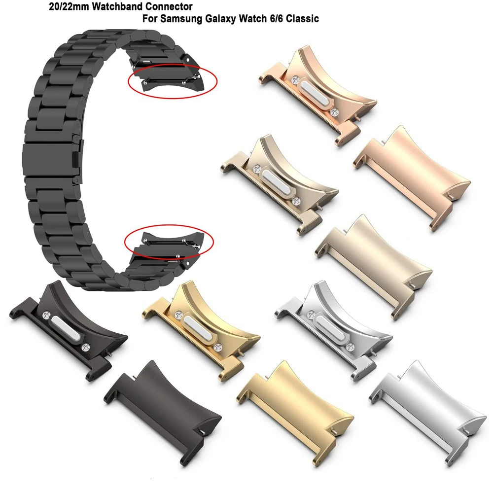 1PC 20/22mm Wrist WatchBand Strap Adapter For Samsung Galaxy Watch 6/6 Classic Smartwatch Wristband Metal Connector