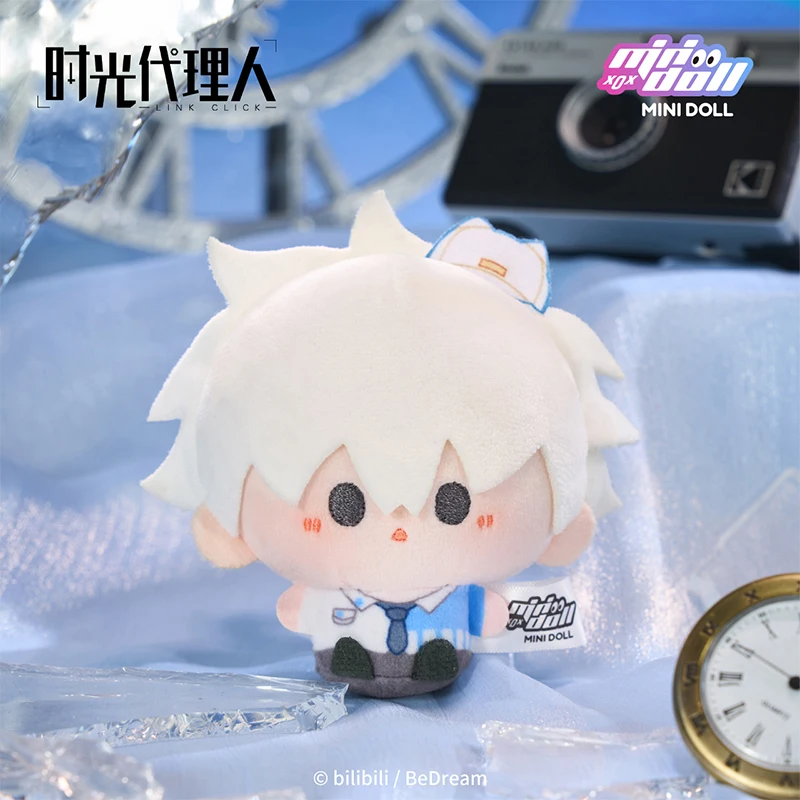 Minidoll genuino agente del tiempo llavero de felpa vena creativa Chen Xiaoshi Luguang juguetes oficiales coleccionables Animal relleno regalo genial