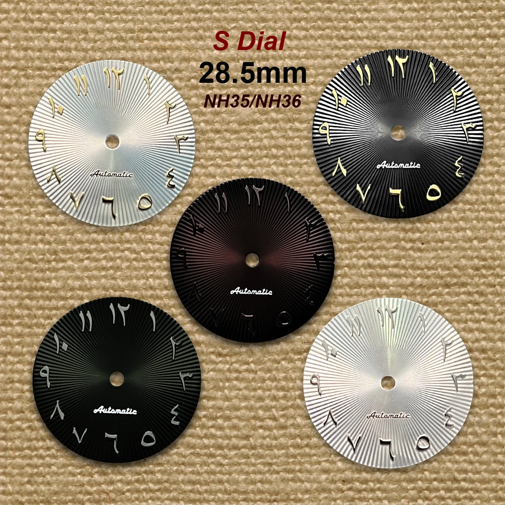 

28.5mm S Logo Arabic Dial Suitable for NH35/NH36/8215 Movements, High-quality Chocolate Dial Watch Modification Accessories