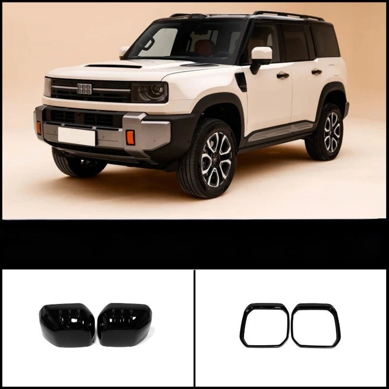 For Geely ‌Galaxy Cruiser 700 Rear view mirror collision protection shell rain eyebrow decoration cover modification accessories