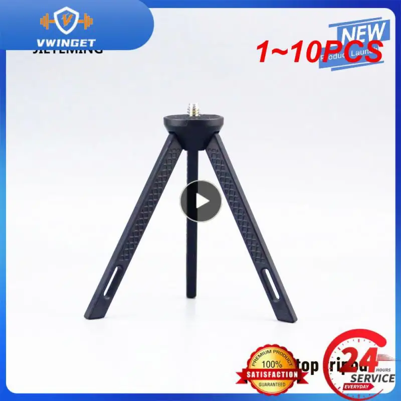 1~10PCS Lighthouse Camping Lamp Tripod for Blackdog Goal Zero Portable Outdoor Lantern Tripod Base Camping Accessories