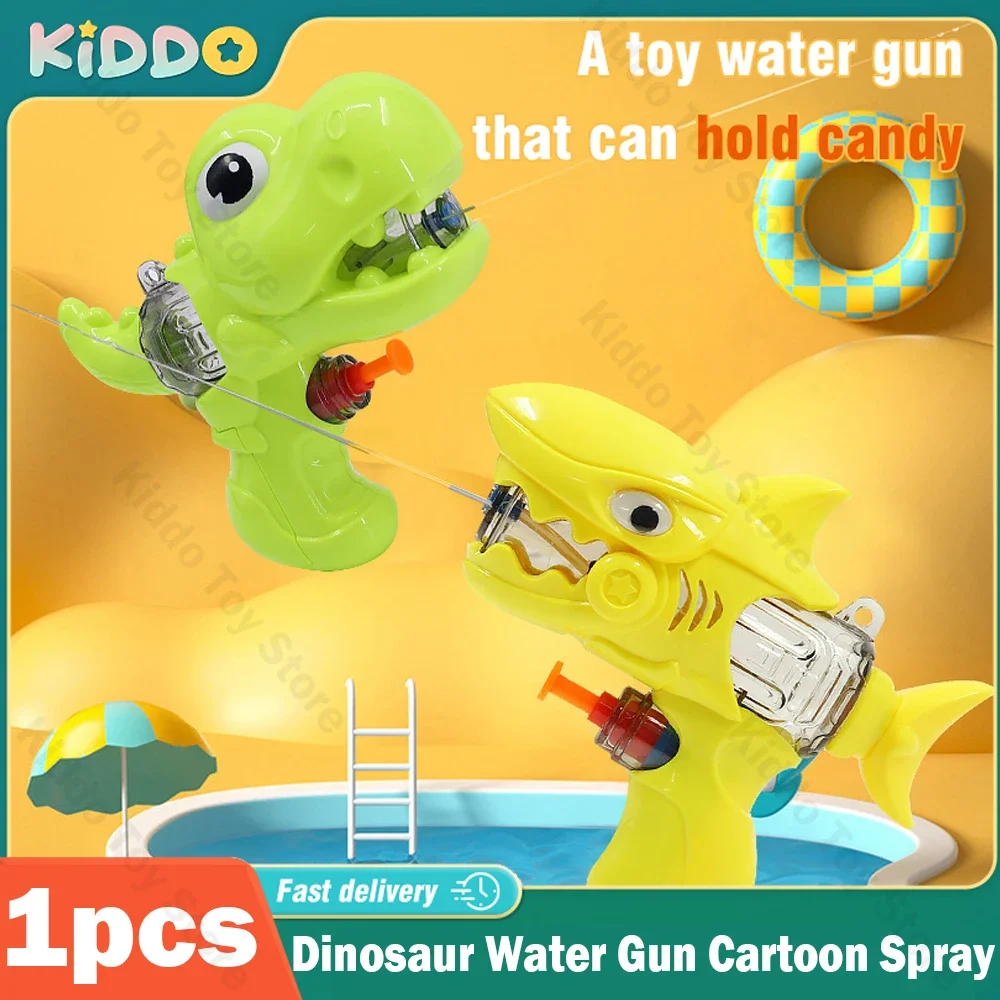 Pistolet à eau de dessin animé dinosaure pour enfants, jouets de bain pour bébés, pistolets de natation pour garçons et filles, cadeaux pour enfants, été, plage, HOSpray