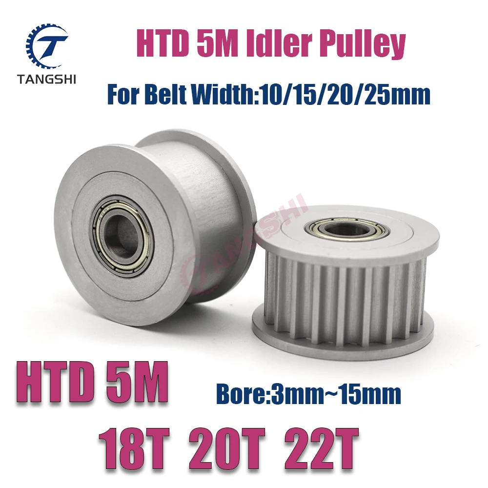 

HTD 5M 18 20 22 Teeth Idler Type Timing Pulley Bore 3mm to 15mm for Width 10/15/20/25mm Belt HTD 5M/5GT 18T 20T 22T Idler wheel