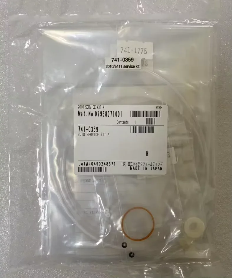 Cobas E 411 Mainten… - image