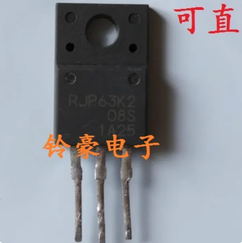 AMSS 10pcs/1lot:Used RJP63F3 RJP63K2 Triode Liquid crystal plasma field-effect transistor