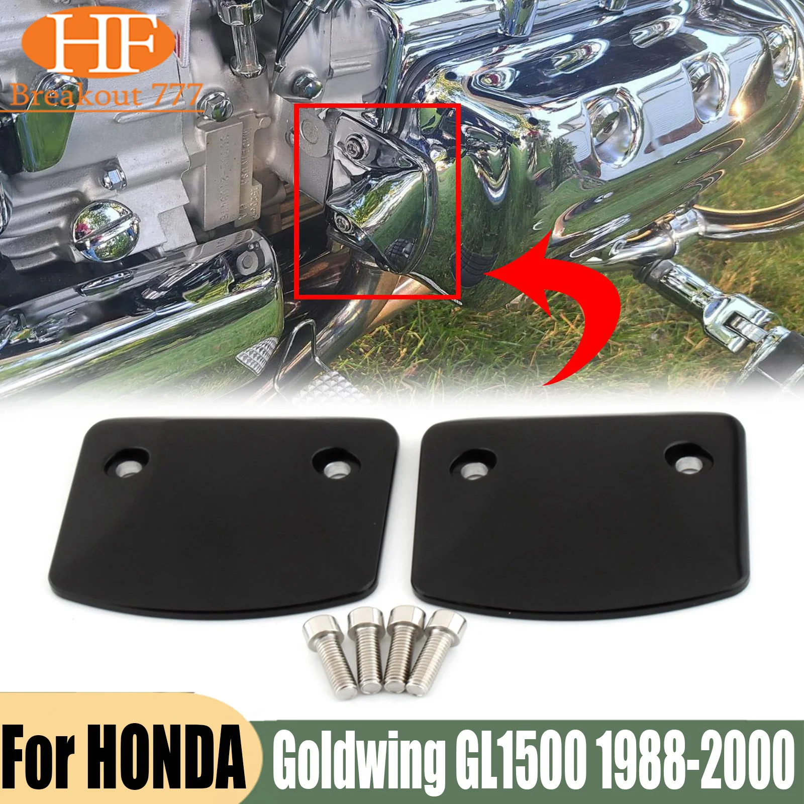 For Honda Goldwing GL1500 1988-2000 Valkyrie 1500 1997-2003 Motorcycle Engine Camshaft End Cover Guard