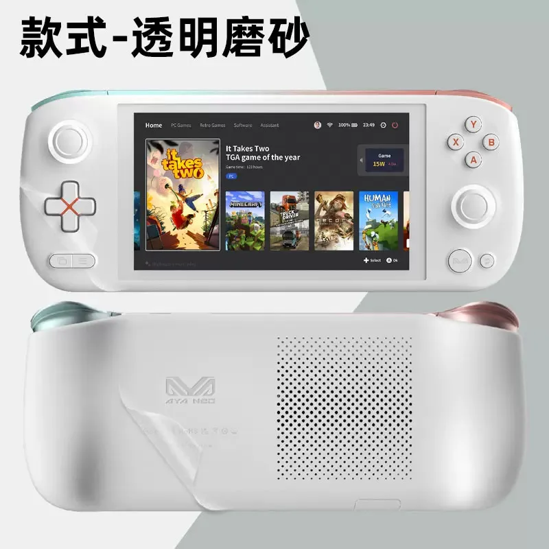 Customize Style 1pcs Top Skin+1pcs Back Skin Sticker Cover Case Film For AYA NEO Air