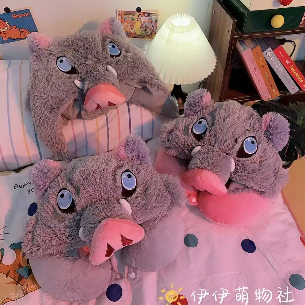 かわいいイノシシの頭 U 字型フード付きネックピローかわいいコスプレ小道具嘴平伊之助帽子旅行遮光枕子供ギフト