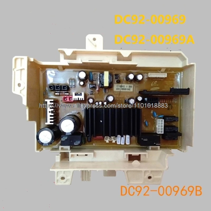 Подходит для барабанной стиральной машины, компьютерная плата, плата преобразования частоты, материнская плата DC92-00969 DC92-00969A DC92-00969B