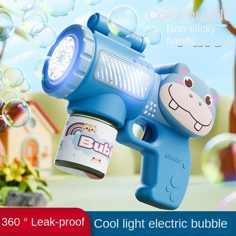 مسدس فقاعات كهربائي للفتيان والفتيات ، آلة فقاعات لعبة كرتون ، منفاخ صابون أوتوماتيكي بضوء ، لعبة خارجية ، هدية