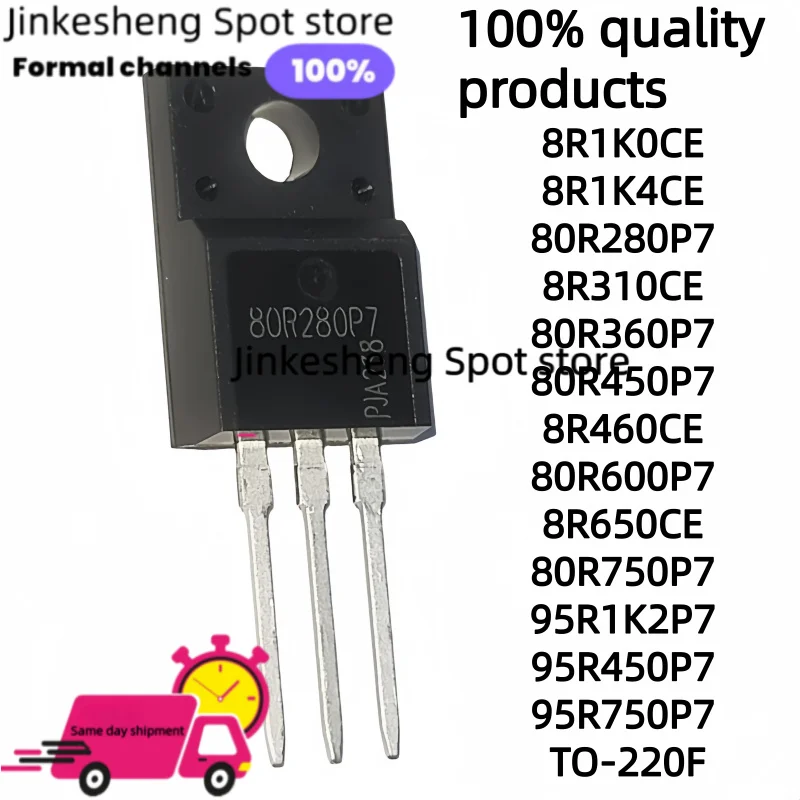 5-30 قطعة IRA 8R460CE 80R600P7 8R650CE 80R750P7 95R1K2P7 95R450P7 95R750P7 8R1K0CE 8R1K4CE 80R280P7 8R310CE 80R360P7 80R450P7