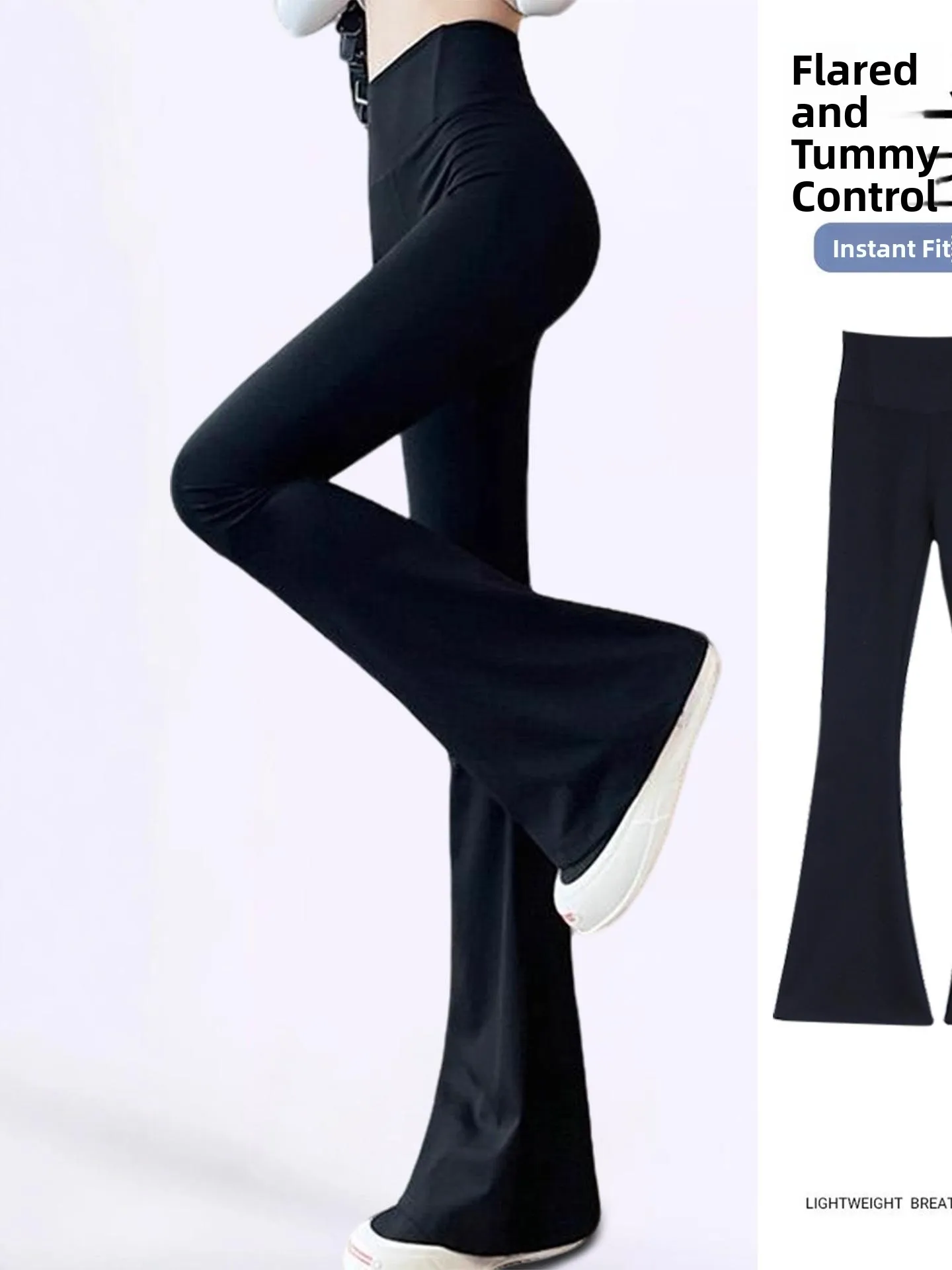 

High Waist Bell Bot Yoga Pants Women's Fitn Tummy Control Tightening Autumn New Arrival Small Size Long Pants