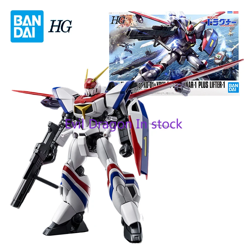 

Bandai Metal Armor Dragonar Anime Figure HG Dragonar-1 Plus Lifter-1 Collection Anime Action Figure Toys for Boys Gift