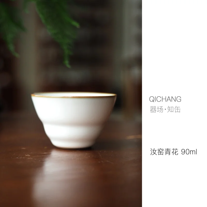 |Device Farm Ru Ware Moon White Gourd Cup Large Master Cup Jingdezhen Handmade Gracked Glaze Supportable Tea Cup 90ml