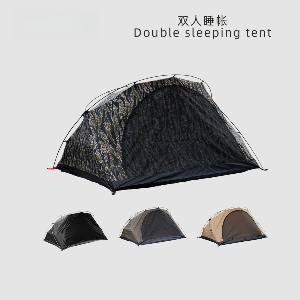 Outdoor Sleeping Tent Camping Tent Single Layer With Mosquito Net Lightweight Folding Portable Two Person Kangaroo Tent New