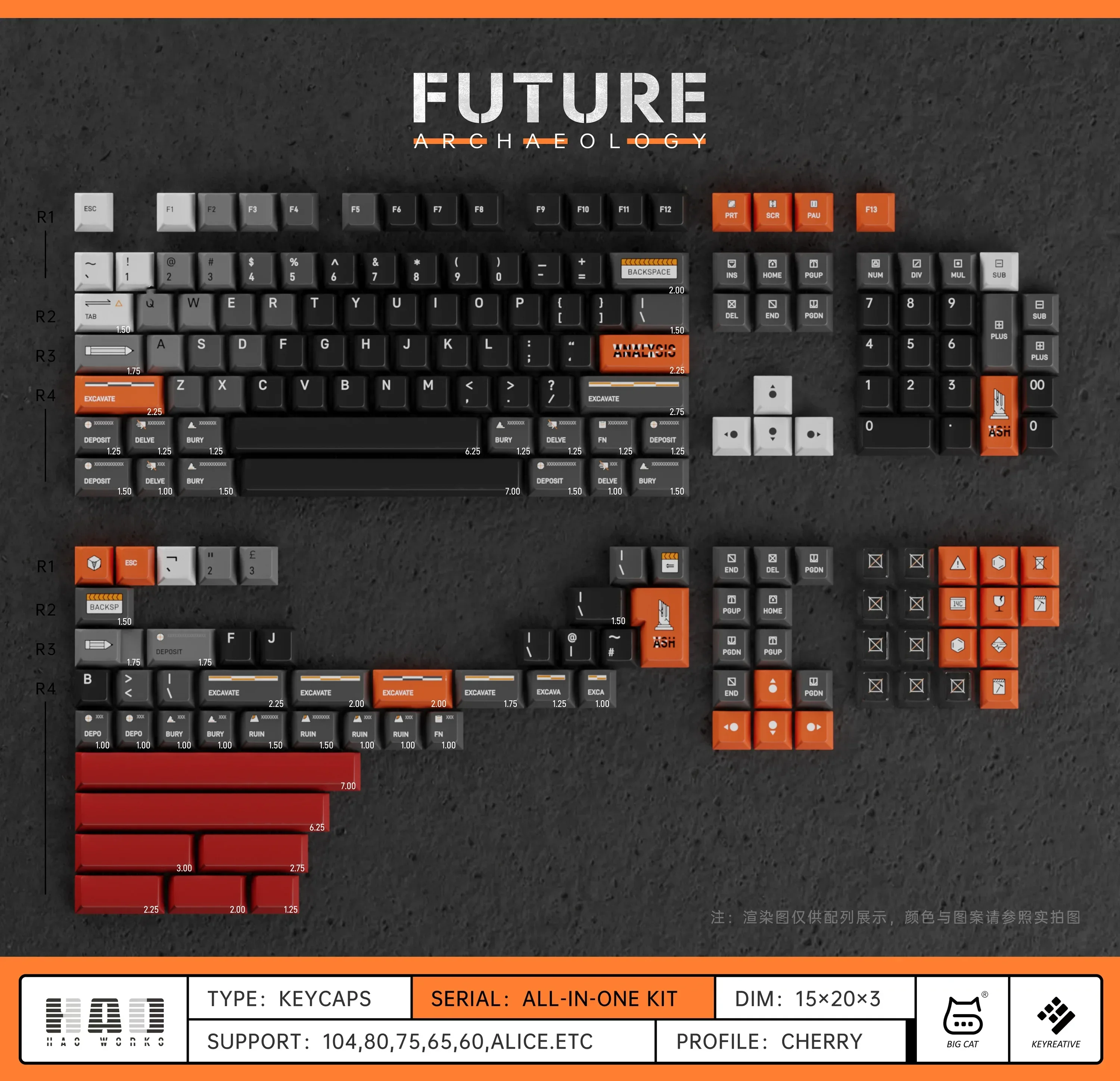 189 Keys /Set Future Archaeology Original Design Key Cap PBT Dye Sublimation Process Transparent Keycaps for Mechanical Keyboard